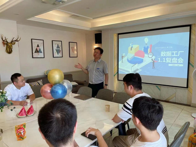 軟件工程研究所智風(fēng)控產(chǎn)品復(fù)盤會(huì) 深耕教育軟件服務(wù)新篇章